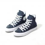 Chuck Taylor All Star II Festival Knit