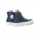 Chuck Taylor All Star II Festival Knit