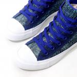 Chuck Taylor All Star II Open Knit