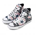 Converse Chuck Taylor All Star Twisted Classic Logo Play