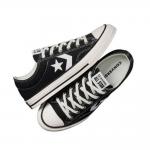 Converse Star Player 76