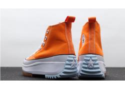 Converse màu cam phiên bản “rực rỡ” tràn ngập năng lượng mùa hè