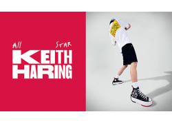 Converse x Keith Haring - Bùng nổ cùng thiết kế độc đáo có 1-0-2
