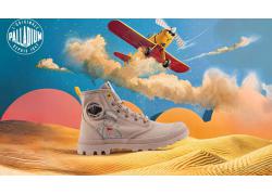 Cùng Palladium Pampa Petit Prince tham gia vào chuyến phiêu lưu đầy kì diệu
