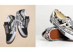 Vans Collage phát triển từ nghệ thuật đương đại gắn liền với tính di sản