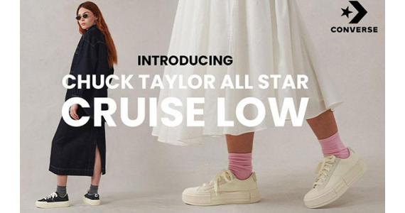 Bứt phá phong cách với Converse Chuck Taylor All Star Cruise