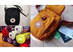 Converse Bags – Những món phụ kiện hữu ích lại đầy tính thời trang