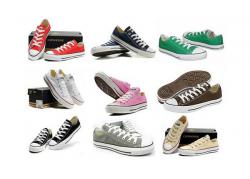 Mua giày Converse chính hãng TPHCM liệu có khó khăn?