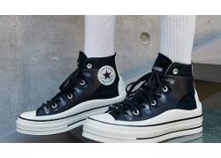 Giày Converse da -  làn gió lạ mà quen qua các thiết kế bóng bẩy