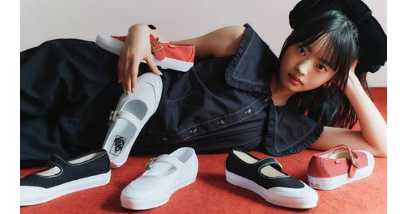 Giày Vans Mary Jane - Lựa chọn hoàn hảo cho nàng yêu sự khác biệt