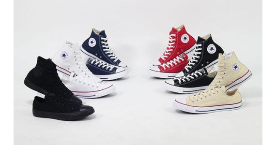 Giày Converse Classic - Sự đơn giản làm nên điều khác biệt