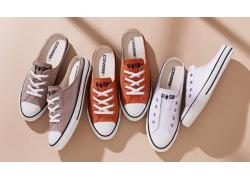 Giày sục Converse – Item không thể thiếu cho những ngày năng động