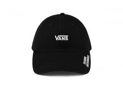 Xua tan cái nắng mùa hè với mũ Vans Off The Wall
