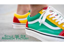 Vans 36 DX Anaheim Factory – Đa dạng phong cách khiến bạn không thể chối từ