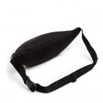 Vans M Ward Cross Body Pack