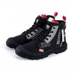 Palladium Pampa Hi Dare Zip