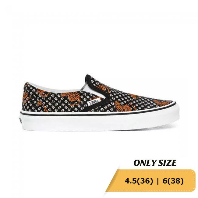 Vans UA Classic Slip-On Tiger Floral Vans UA Classic Slip-On Tiger Floral