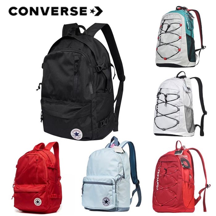 Trên vai chiếc balo đi học Converse mang tất cả hành trang đến trường