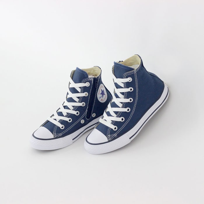 Điểm danh các dòng giày của Converse đang “khuấy đảo” thị trường 