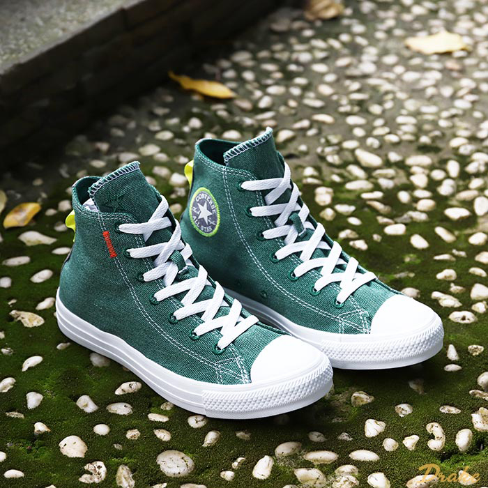 Top 4 mẫu giày Converse Green khiến bạn không thể rời mắt