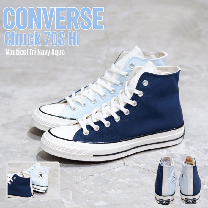 Khám phá những kiểu giày Converse 70s độc đáo và mới lạ