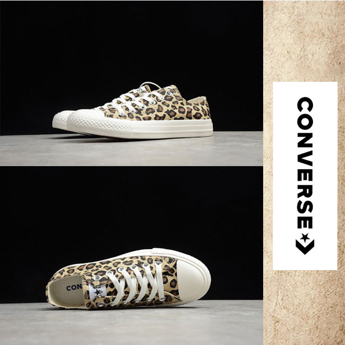 Xu hướng Leopard “nóng” trở lại trên giày Converse da beo